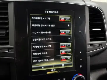 2022 Renault Samsung QM6 с пробегом 51 332 км
