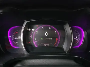 2022 Renault Samsung QM6 с пробегом 35 618 км