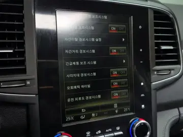 2021 Renault Samsung QM6 с пробегом 30 788 км