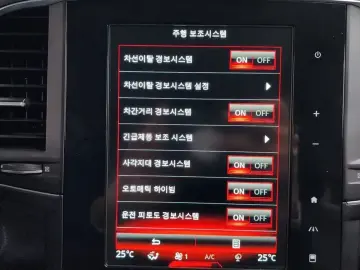 2022 Renault Samsung QM6 с пробегом 71 594 км