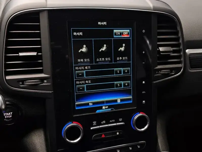 2021 Renault Samsung QM6 с пробегом 57 012 км
