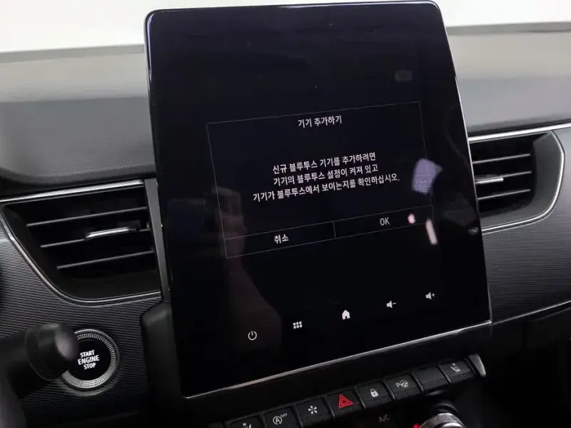 2021 Renault Samsung XM3 с пробегом 90 654 км