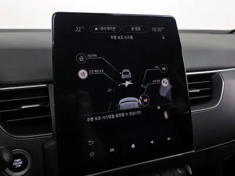 2021 Renault Samsung XM3 с пробегом 90 654 км