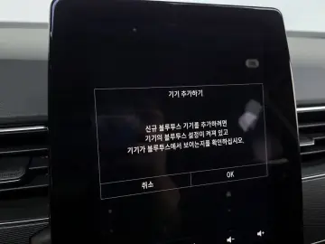 2022 Renault Samsung XM3 с пробегом 35 582 км