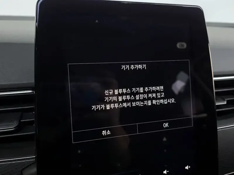 2022 Renault Samsung XM3 с пробегом 35 582 км