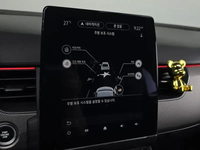 2022 Renault Samsung XM3 с пробегом 33 485 км