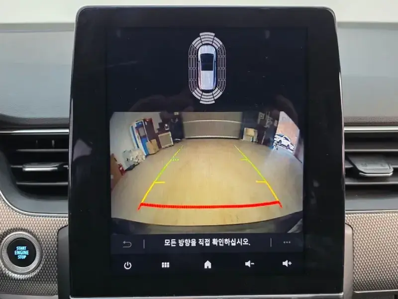 2022 Renault Samsung XM3 с пробегом 48 468 км