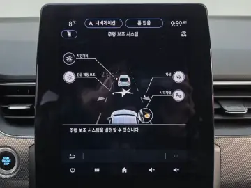 2022 Renault Samsung XM3 с пробегом 48 468 км