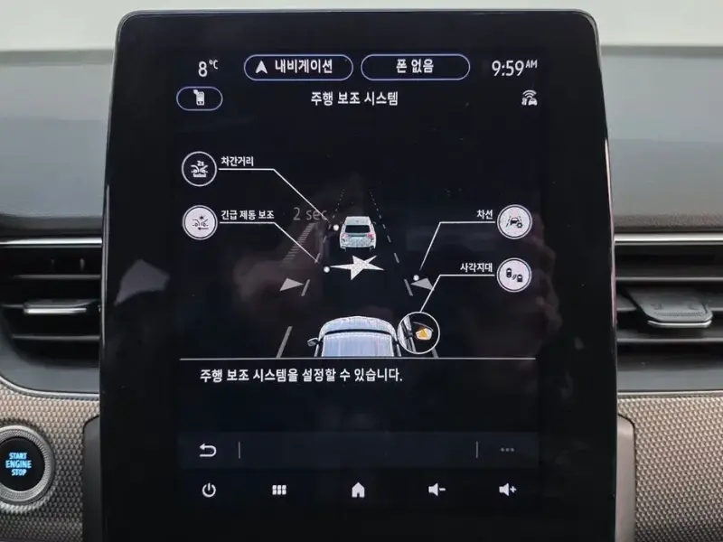 2022 Renault Samsung XM3 с пробегом 48 468 км