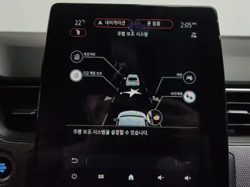 2022 Renault Samsung XM3 с пробегом 45 821 км