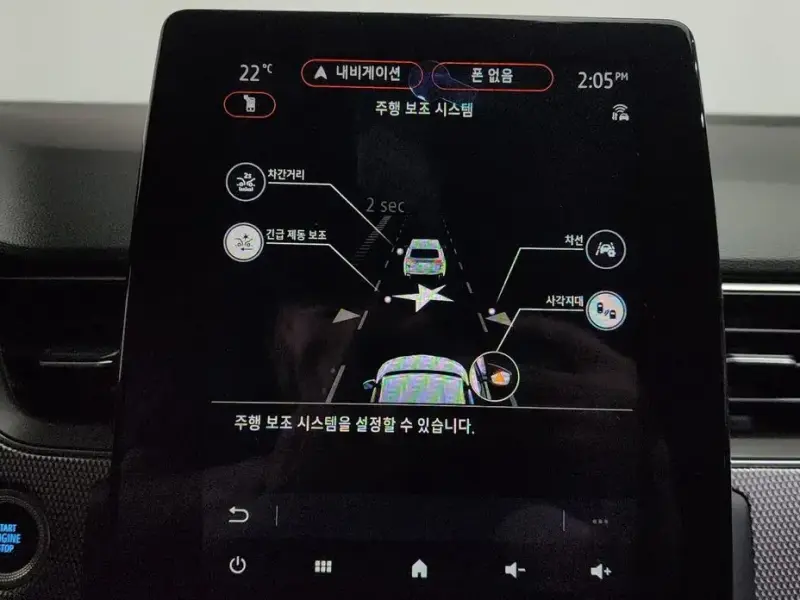 2022 Renault Samsung XM3 с пробегом 45 821 км