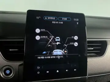 2022 Renault Samsung XM3 с пробегом 55 498 км