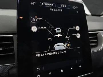 2021 Renault Samsung XM3 с пробегом 54 965 км