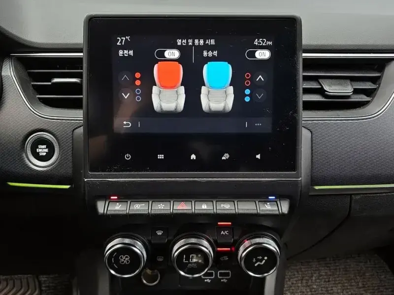 2021 Renault Samsung XM3 с пробегом 35 446 км