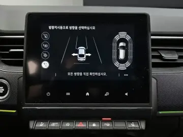 2021 Renault Samsung XM3 с пробегом 35 446 км