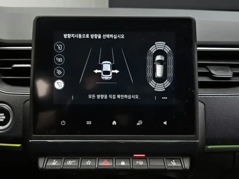 2021 Renault Samsung XM3 с пробегом 35 446 км