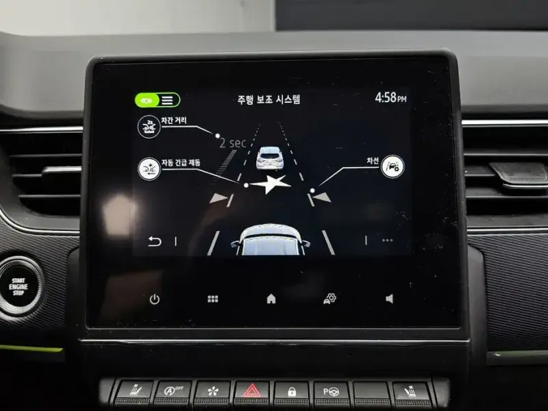 2021 Renault Samsung XM3 с пробегом 35 446 км