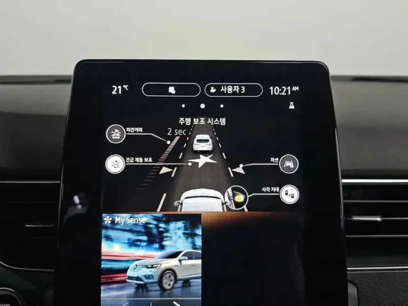 2022 Renault Samsung XM3 с пробегом 103 412 км
