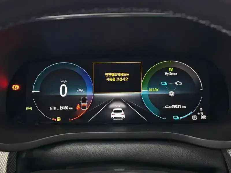 2022 Renault Samsung XM3 с пробегом 49 031 км