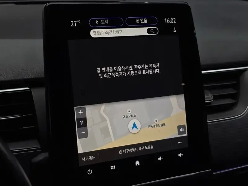2022 Renault Samsung XM3 с пробегом 57 697 км