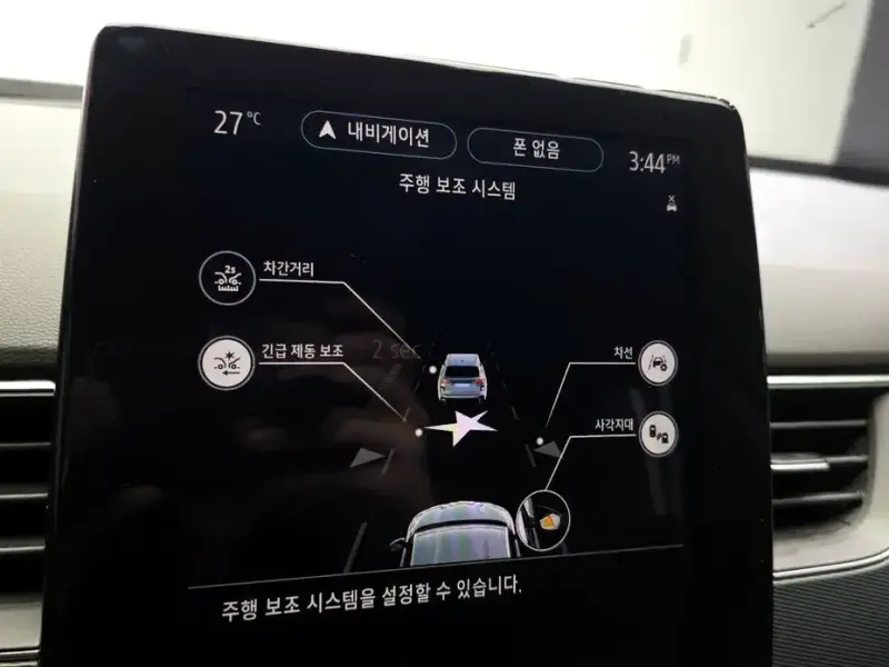 2021 Renault Samsung XM3 с пробегом 140 399 км