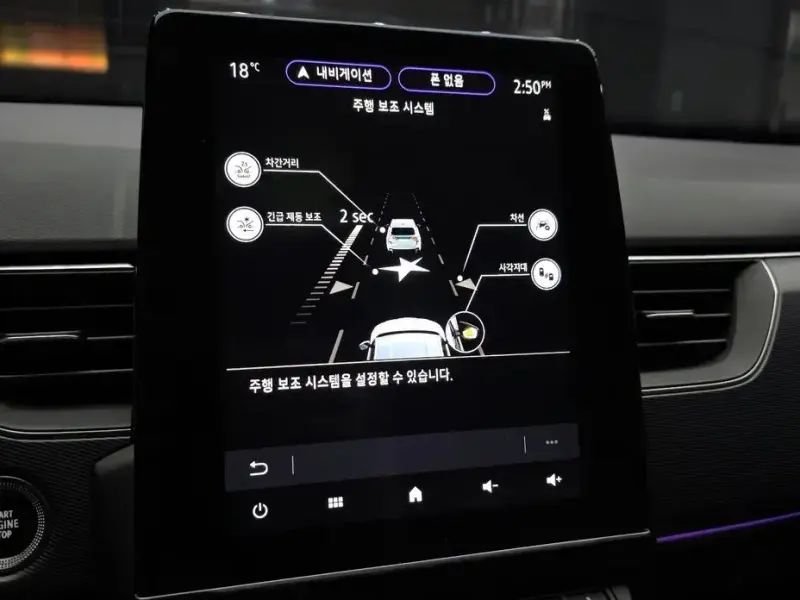 2022 Renault Samsung XM3 с пробегом 65 811 км