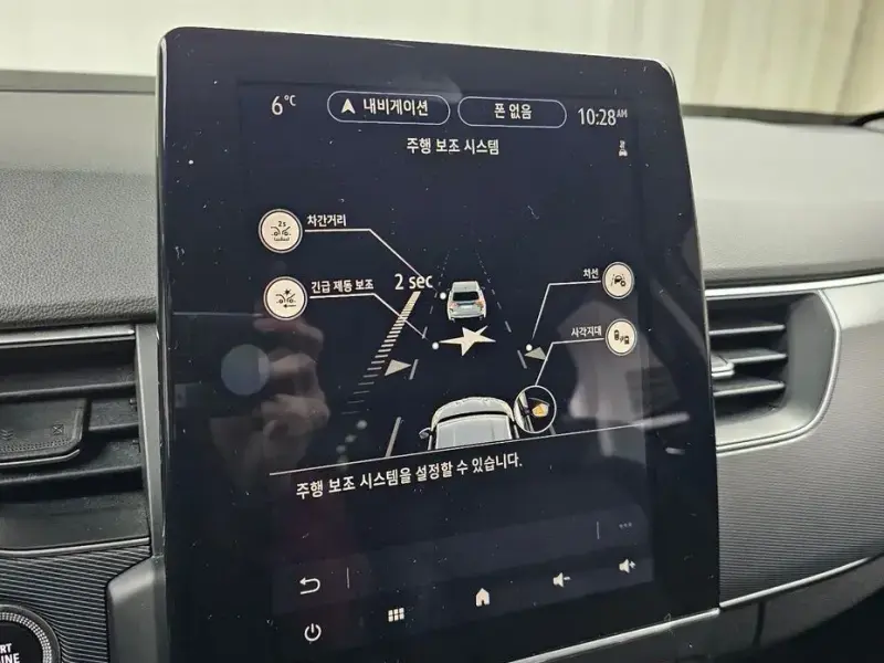 2022 Renault Samsung XM3 с пробегом 91 846 км
