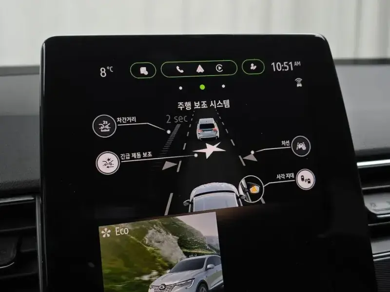 2022 Renault Samsung XM3 с пробегом 95 638 км
