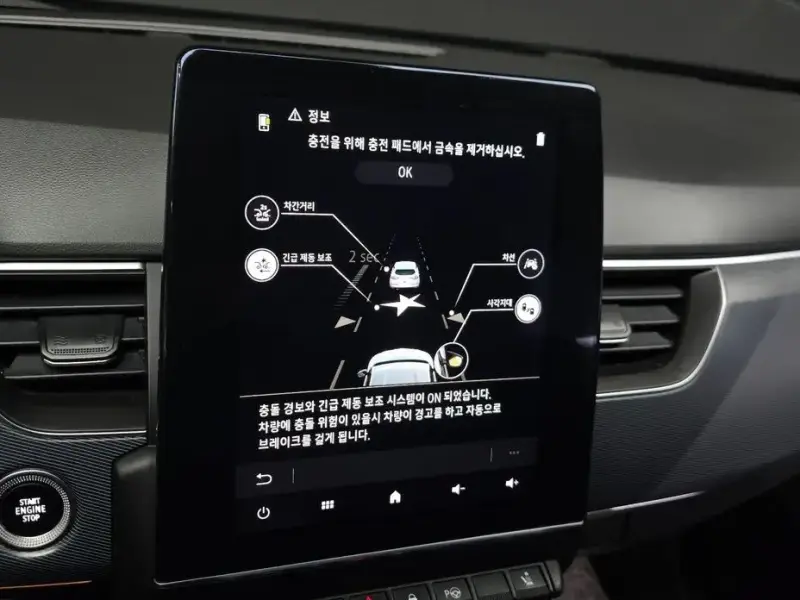 2021 Renault Samsung XM3 с пробегом 74 706 км