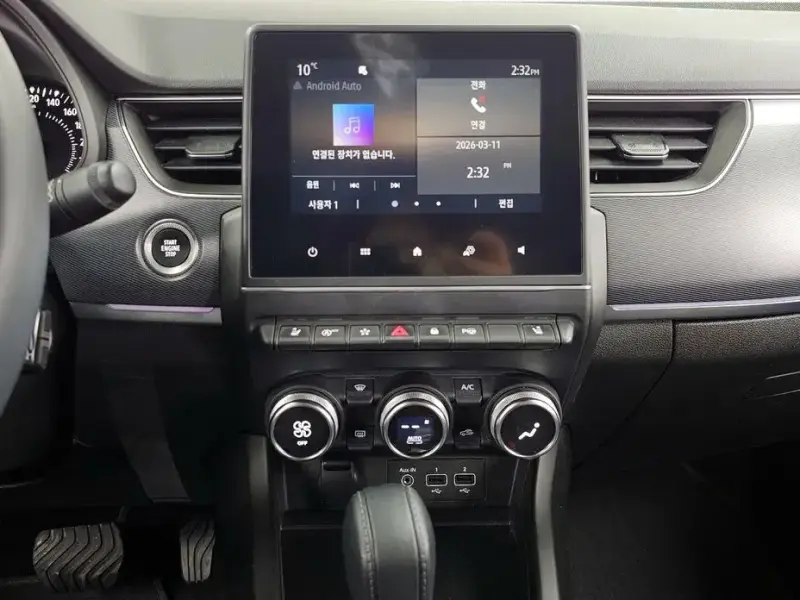 2022 Renault Samsung XM3 с пробегом 55 451 км