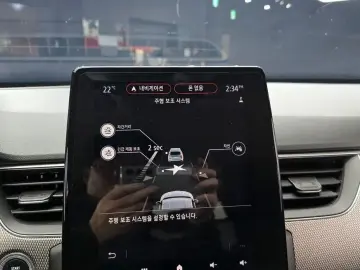 2022 Renault Samsung XM3 с пробегом 46 334 км