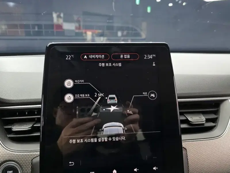 2022 Renault Samsung XM3 с пробегом 46 334 км