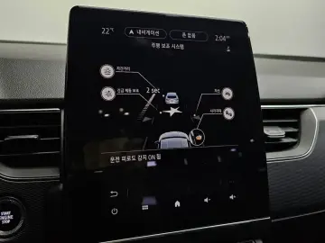 2022 Renault Samsung XM3 с пробегом 48 137 км