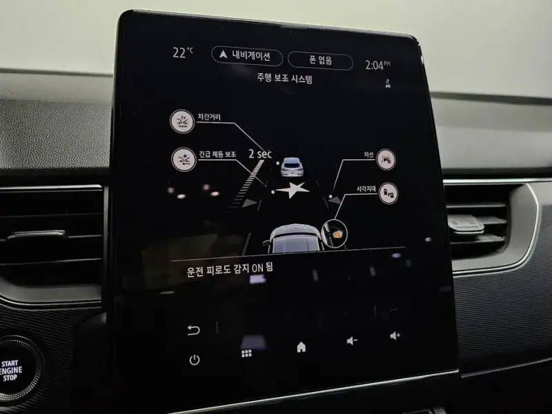 2022 Renault Samsung XM3 с пробегом 48 137 км