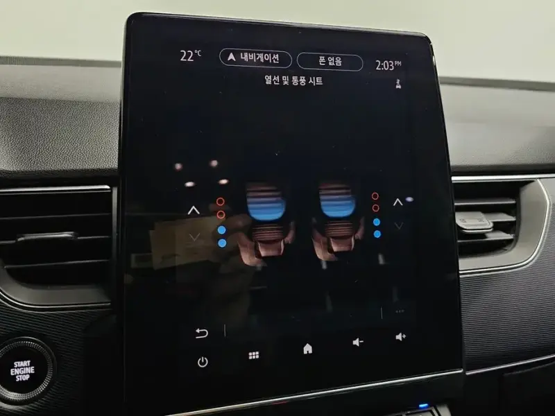 2022 Renault Samsung XM3 с пробегом 48 137 км