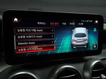 2021 Mercedes-Benz GLC с пробегом 63 466 км