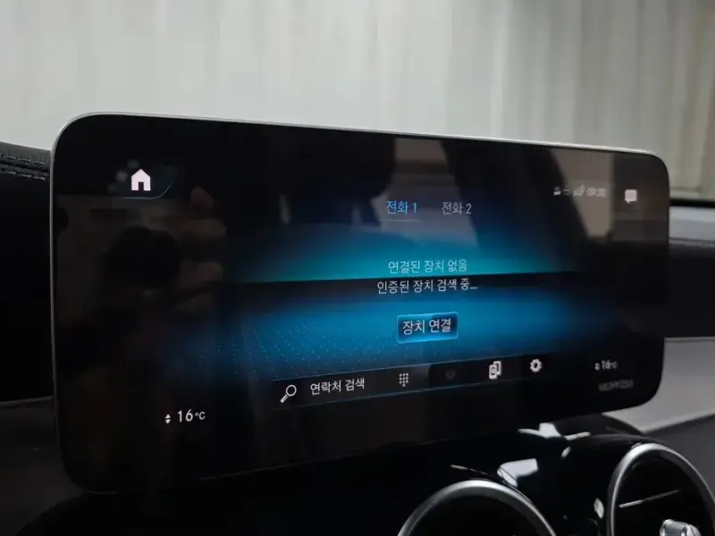 2021 Mercedes-Benz GLC с пробегом 81 462 км