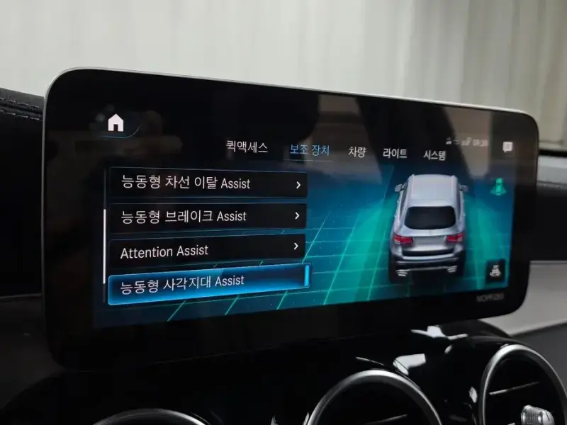 2021 Mercedes-Benz GLC с пробегом 81 462 км
