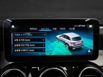 2021 Mercedes-Benz GLC с пробегом 61 873 км