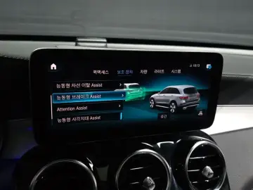 2022 Mercedes-Benz GLC с пробегом 58 929 км