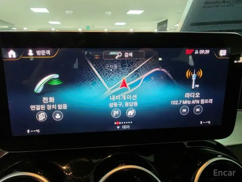 2021 Mercedes-Benz GLC с пробегом 52 993 км