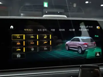 2021 Mercedes-Benz GLE с пробегом 83 609 км