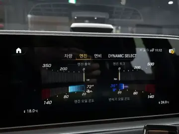 2021 Mercedes-Benz GLE с пробегом 83 609 км