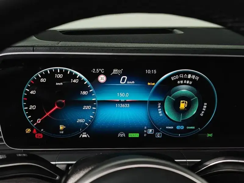 2022 Mercedes-Benz GLE с пробегом 113 633 км