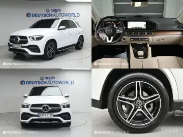 2021 Mercedes-Benz GLE с пробегом 53 317 км