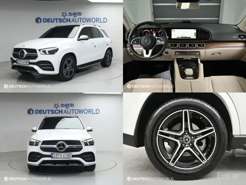 2021 Mercedes-Benz GLE с пробегом 53 317 км