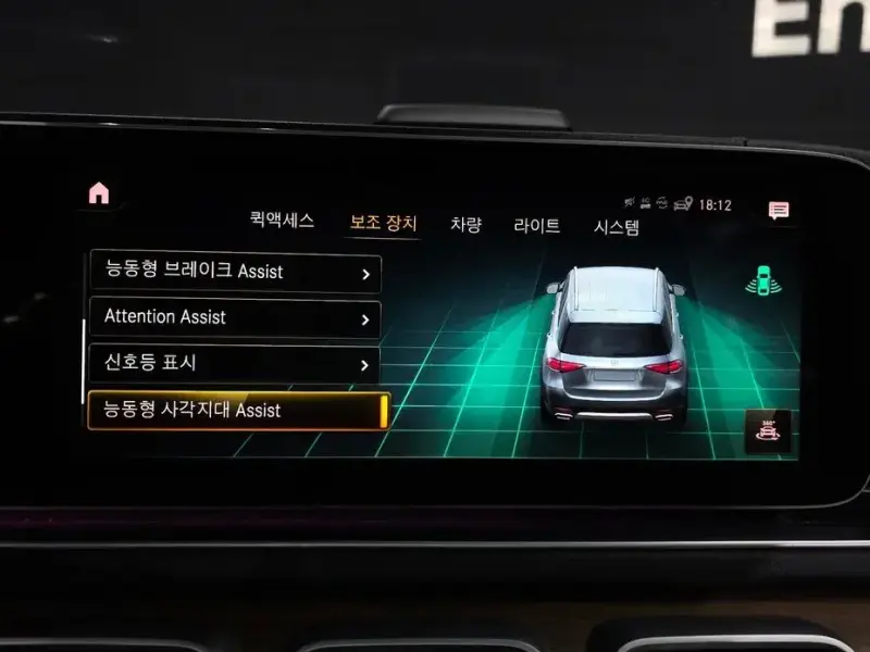 2021 Mercedes-Benz GLE с пробегом 61 512 км