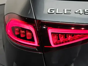 2021 Mercedes-Benz GLE с пробегом 110 547 км