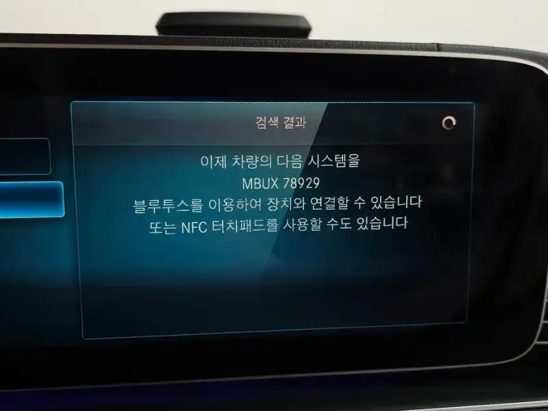 2021 Mercedes-Benz GLE с пробегом 110 547 км
