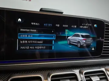 2022 Mercedes-Benz GLE с пробегом 52 338 км